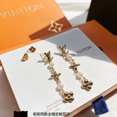 LV Earrings